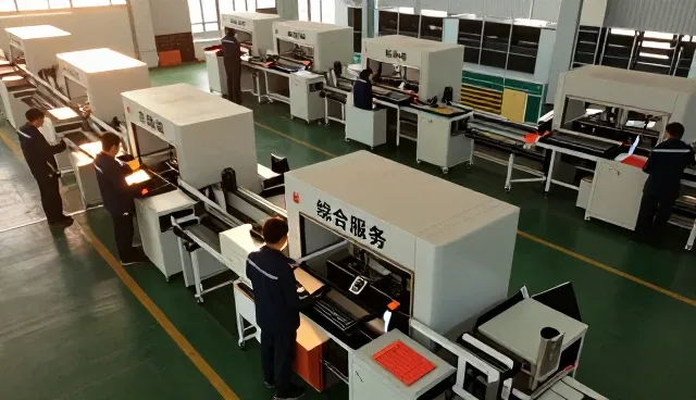 广州市天河区长兴潮姿星小吃店